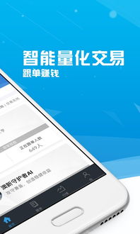 起點下載站與UBB代碼轉換器 數字化論壇分享與金融業務的便捷融合