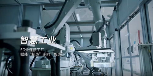 5G發牌四周年 中興通訊以橫縱網絡戰略助力打造全球領先5G網絡